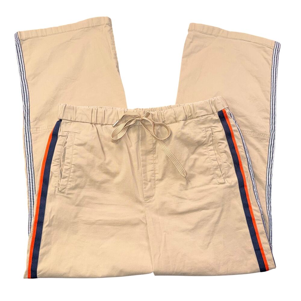 Maeve by Anthropologie Side Stripe Wide Leg Pants Tan Khaki Drawstring Small